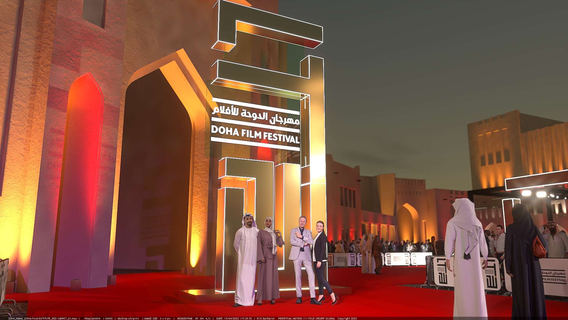 2504_HAVAS_DOHA FILM INSTITUTE_RED CARPET_Cam04_0001